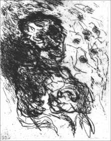 Figura